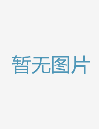 已经婚标签汗青上337p日本欧洲亚洲大胆艺术图666